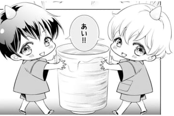 【鬼の花嫁#19】なんだか申し訳ない気持ちになる…高級旅館のような広いお屋敷でみんなが私の世話を焼いてくれる