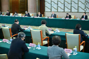 北京で習近平外交思想の学習研究活動座談会