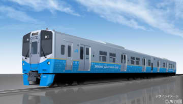 【四国旅客鉄道】ハイブリット式ローカル車両「3600系」量産先行車が完成　2026年6月の営業運転開始を目指す