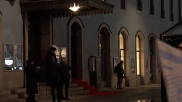 ノーベル賞授賞式まもなく開始　北川進氏・坂口志文氏が会場へ