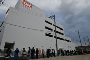 関東の激安スーパー「オーケー」１１日神戸市灘区に開店…２０２６年の出店予定は？