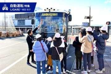 【特集】自動運転の現場から　塩尻市の自動運転バスの導入プロセスに迫る