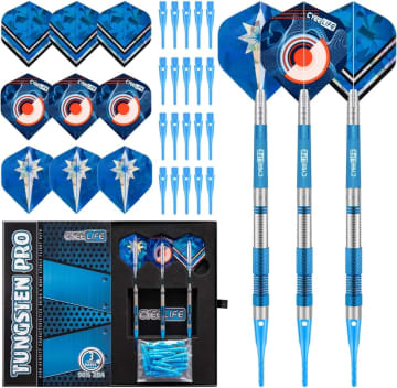 【Amazonセール】CyeeLifeのダーツセットがお買い得