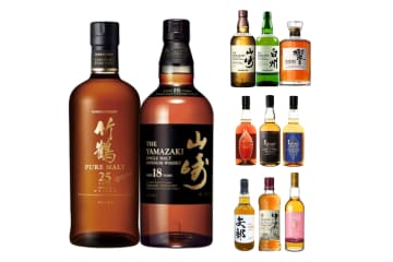 ウイスキー「竹鶴25年」や「山崎18年」が当たるかもしれない「新春みくじ2026」がAmazonで販売中