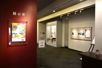 日本文学のアーカイブの形を模索する「文学を缶づめにする？ The Archiving of archives」が、2026年3月28日まで駒場東大前『日本近代文学館』で開催中