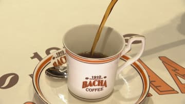 海外高級コーヒーブランド「Bacha Coffee」日本初上陸　“五感で楽しむ”銀座に旗艦店