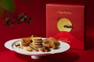 キャラメルゴーストハウスの迎春限定セット登場♡華やぐ新年スイーツ