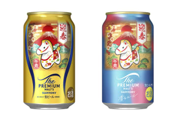 ザ・プレミアム・モルツ“干支デザイン缶（午歳）”のセットがAmazonで販売中