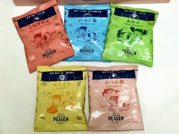 【東京駅】『東京ピーセン』で東京を代表する老舗の味めぐり～黒猫スイーツ散歩手土産編～