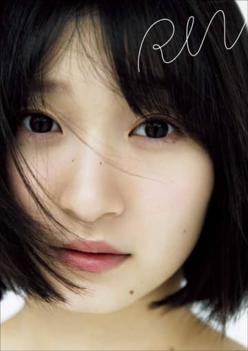 宮本佳林の魅力を凝縮！『RIN』『Prink』が電子版写真集として登場