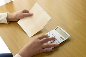 本当に必要な「老後資金」は490万円だった 金融庁発表の「夫婦で2000万円」はもう古い