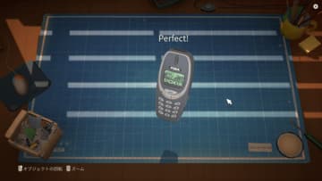 ノスタルジック満載!2000年代東京が舞台のチルでエモな修理屋シムADV『リ・ストーリー 思い出修理屋』【プレイレポ】