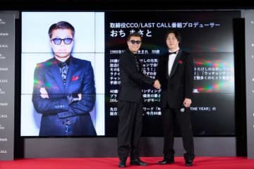 美と覚悟の最終指名!業界初のキャバ嬢オーディション番組｢LAST CAL｣始動