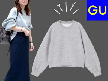「1,290円」に値下げだって！【GU】1枚あると便利な「グレースウェット」はいまが買い時！