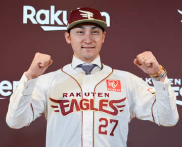 「37歳まだまだ若いと思ってます」FA権行使の伊藤光が新天地・楽天の入団会見で意気込みを語る