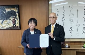 富士フイルムシステムサービスと大阪教育大学が協定を締結、教育実習支援システムで教育現場の課題解決を目指す