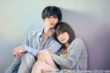 池田匡志＆樋口日奈がW主演で挑む究極の“沼恋”「本命じゃなきゃよかったのに」ドラマ化