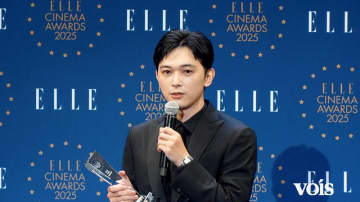【動画】吉沢亮、映画『国宝』は「かけた情熱が段違いな作品」　エル メン賞を受賞