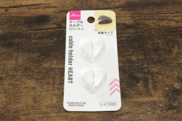 ダイソーについに出た～！使ってみて機能性の高さに驚き！可愛いだけじゃない便利なホルダー