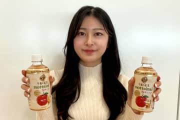 「キリン 午後の紅茶 mottainai ふじりんごティー」、規格外果実をおいしく