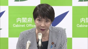 米誌フォーブス「パワフルな女性」3位に高市首相