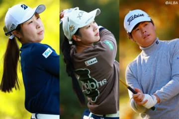 菅楓華、荒木優奈、下家秀琉がGTPA新人賞を受賞　山下美夢有と西郷真央に特別賞