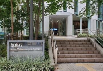 前線影響、落雷や竜巻注意　北―西日本、大気不安定