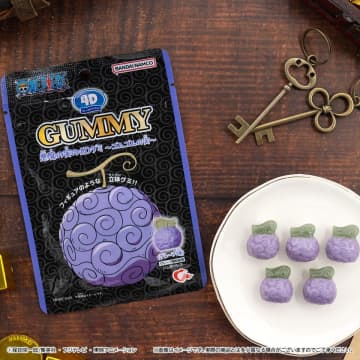 「悪魔の実」が立体的なグミになって新登場！　あなたもゴムゴムの実を食べられる……！？