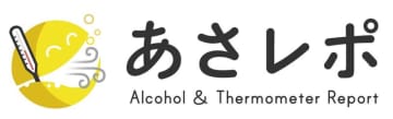 鈴与シンワート、水元観光バス株式会社に「あさレポ」を導入