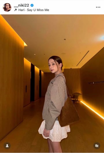 「テラハ史上No.1美女」Niki、ミニ丈キャミワンピの美貌にドキっ　「は～かわいすぎます」29歳の誕生日