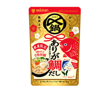 ありが鯛、勝つお…鍋つゆで受験応援 ゲン担ぎだし5種使用 Mizkan