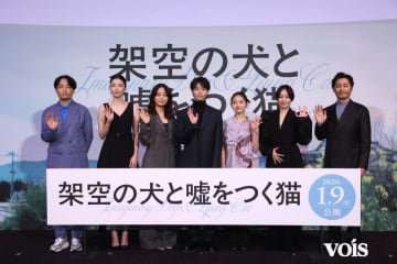 【動画】乃木坂1期生・伊藤万理華と深川麻衣「満喫」高杉真宙と三角関係役も撮休で仲良しお出かけ