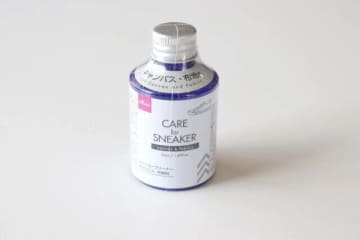 ダイソーで買っとくと捗るよ～！100円なのにいい仕事してくれる！スニーカー洗いの強い味方
