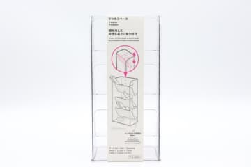 ダイソーが凄い商品出してきた！好きな位置にカスタマイズできる！自由度が高いペンスタンド