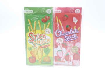 セリアで奪い合いになりそう…！まるでお菓子のパッケージみたい♡可愛すぎて即カゴ行きのポチ袋