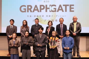 キヤノンの写真・映像作家発掘オーディション「GRAPHGATE」第3回グランプリが決定