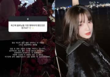 20歳で“授かり婚”、3人の子宝に恵まれるも電撃離婚した韓国元アイドルが近況明かす「DM読んで号泣」