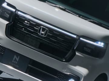 ホンダ「N-BOX CUSTOM」に特別仕様車「BLACK STYLE」登場！　内外装ブラックで統一