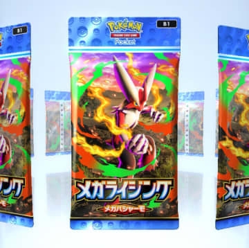 『ポケポケ』最新情報が12月11日23時に公開！“御三家の新パック”を示唆する予告映像も