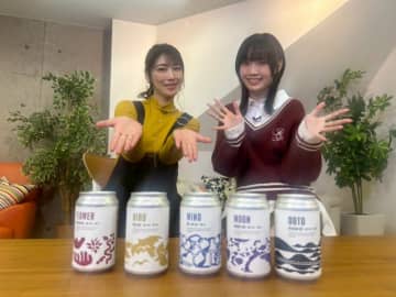 『キタコイ』いま注目のクラフトビール醸造所に迫る