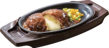 【12/11開始】年末はガストへ急げ！神すぎ「33%OFFクーポン」配布で人気メニューが激安だ～!!【感謝】