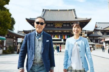 タモリ、廃線跡にある鉄道部品の工場に大興奮　川崎大師の名物と鉄道の意外な関係