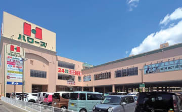 高収益スーパー・ハローズの新旗艦店に見る、独自ビジネスモデルの強み