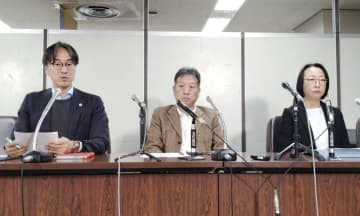 同性婚、東京2次訴訟で上告　唯一の「合憲」判決に不服