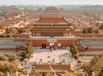 文化観光融合のアップグレード、「第15次五カ年計画」で観光業開発による強国建設を推進―中国