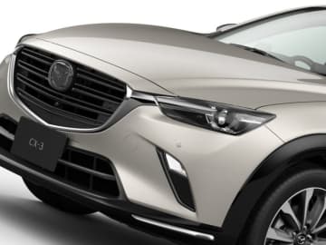 マツダ「CX-3」が機種体系を変更　装備充実＆選びやすい2モデルに再編成