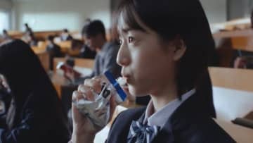 早瀬憩出演、「inゼリーエネルギー」のCMで流れる曲は?