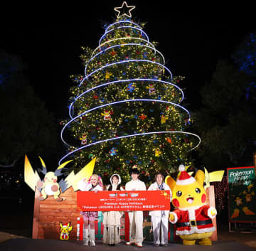 ポケモン Pokémon LEGENDS Z-A M次元ラッシュ 配信記念 リアル祭＠横浜赤レンガ倉庫 12/11〜12/25 開催！ Pokémon Happy Holidays で Nintendo Switch 2 試遊☆フォト☆ヒュッテも