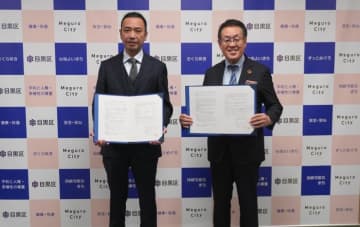 ハミングバードと東京都目黒区、災害時ドローン⽀援協定を締結