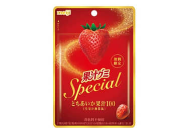 明治、「果汁グミSpecial とちあいか」を期間限定発売　栃木県産とちあいか果汁を使用